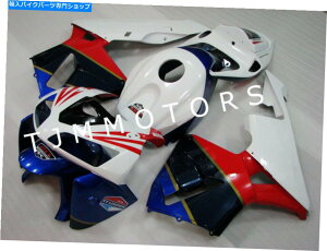 Fairings CBR600RR 05-06 ABSˏo^{fB[NtFAOLbgu[bhTTWFhp For CBR600RR 05-06 ABS Injection Mold Bodywork Fairing Kit Blue Red TT Legends