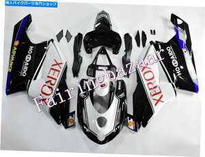 Fairings 2003NɓK04 DUCATI 749/999OXubNzCg[bNXABSCWFNVtFAOLbg Fit for 2003 04 Ducati 749/999 Gloss Black White XEROX ABS Injection Fairing Kit