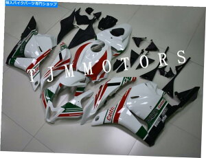 Fairings CBR600RR 2009-2012 ABSˏo^{fB[NtFAOLbgbhO[JXg[ For CBR600RR 2009-2012 ABS Injection Mold Bodywork Fairing Kit Red Green Castrol