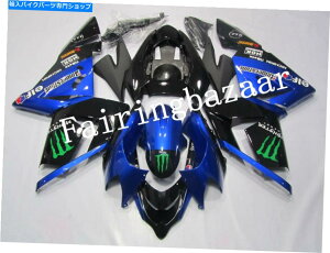 Fairings 2004 2005 ZX10R�u���b�N�u���[ABS�ˏo�^�{�f�B���[�N�t�F�A�����O�L�b�g�ɓK���Ă��܂� Fit for 2004 2005 ZX10R Black Blue ABS Injection Mold Bodywork Fairing Kit�y���s�A���i�z