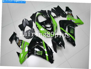 Fairings N20�O���[���u���b�NABS�C���W�F�N�V�����t�F�A�����O�L�b�gNINJA ZX10R 2006 2007�ɓK���Ă��܂� N20 Green Black ABS Injection Fairing Kit Fit for Ninja ZX10R 2006 2007�y���s�A���i�z