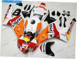 Fairings CBR1000RR 2006-2007 ABSˏo^{fB[NtFAOLbgԂIW For CBR1000RR 2006-2007 ABS Injection Mold Bodywork Fairing Kit Red White Orange