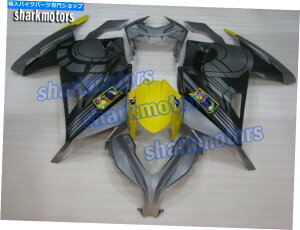 Fairings tFAOLbg2013 2014 2015 2016 Ninja 300R{fB[NABSCWFNVXA7ɓKĂ܂ Fairing Kit Fit for 2013 2014 2015 2016 Ninja 300R Bodywork ABS Injection xA7
