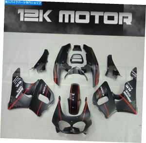 Fairings CBR900RR CBR 900 1994 1995�̃}�b�g�u���b�N�t�F�A�����O�L�b�g2 MATT BLACK FAIRING KIT FOR CBR900RR CBR 900 1994 1995 2�y���s�A���i�z