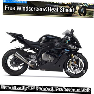 Fairings BMW S1000RR 2015 2016 2017�C���W�F�N�V�����{�f�B���[�N�p�̓h���u���b�NABS�t�F�A�����O�L�b�g Painted Black ABS Fairing Kit For BMW S1000RR 2015 2016 2017 Injection Body Work�y���s�A���i�z