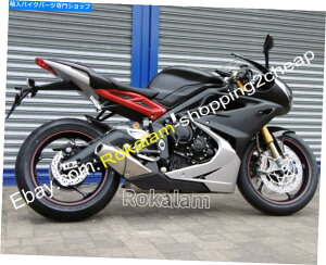Fairings Triumph Daytona 675 2013 2014 2015 2015 2016 675R�u���b�N�O���[�{�f�B���[�N�X�t�F�A�����O For Triumph Daytona 675 2013 2014 2015 2016 675R Black Gray Bodyworks Fairings�y���s�A���i�z