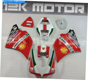 Fairings �f���A���V�[�g�t�F�A�����O�L�b�g�t�F�A�����O�Z�b�g�h�D�J�e�B748 916 996�̃{�f�B���[�N�p�l�����t�B�b�g Dual Seat Fairing Kit Fairing Set Fit Bodywork Panel For DUCATI 748 916 996