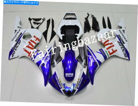 Fairings YZF 2003 2004 R6/2006-2009 R6S Fiat Blue White Abs Injection Fairing Kitに適しています Fit for YZF 2003 2004 R6/2006-2009 R6S FIAT Blue White ABS Injection Fairing Kit