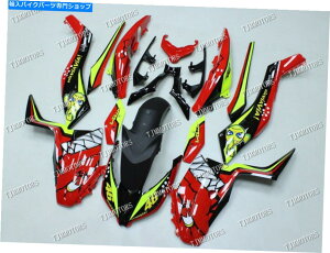 Fairings XMAX300 2017-2021CG[ubNbh؎ˏo^{fB[NtFAOLbg For XMAX300 2017-2021 Yellow Black Red ABS Injection Mold Bodywork Fairing Kit