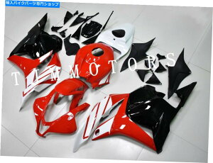 Fairings CBR600RR 2009-2012 ABS�ˏo�^�{�f�B���[�N�t�F�A�����O�L�b�g�v���X�`�b�N������ For CBR600RR 2009-2012 ABS Injection Mold Bodywork Fairing Kit Plastic White Red�y���s�A���i�z