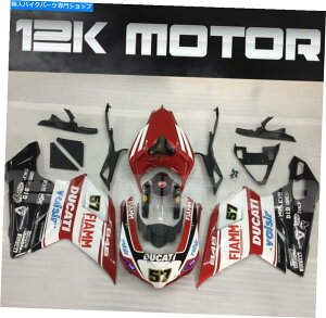 Fairings fiamm�t�F�A�����O�L�b�g�t�F�A�����O�Z�b�g�h�D�J�e�B848 1098 1198 39�̃{�f�B���[�N�p�l�����t�B�b�g FIAMM Fairing Kit Fairing Set Fit Bodywork Panel For DUCATI 848 1098 1198 39�y���s�A���i�z