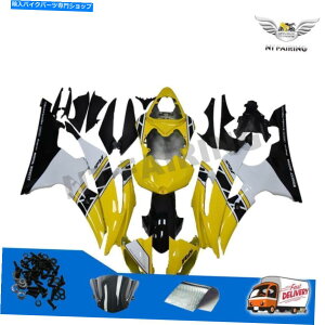 Fairings Wo Yellow Injection ABS Plastic Fairing Kit 2008-2016 Yamaha YZF R6 E009�ɓK���Ă��܂� WO Yellow Injection ABS Plastic Fairing Kit Fit for 2008-2016 Yamaha YZF R6 e009
