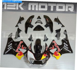 Fairings CBR900RR CBR 900 1998 1999 9��Redbull�t�F�A�����O�Z�b�g�t�F�A�����O�L�b�g9 REDBULL FAIRING SET FAIRING KIT FOR CBR900RR CBR 900 1998 1999 9�y���s�A���i�z