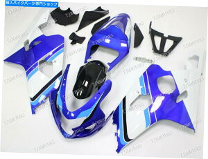 Fairings GSXR600/750 04-05�u���[�A�j�o�[�T���[ABS�ˏo���^�{�f�B���[�N�t�F�A�����O�L�b�g�p For GSXR600/750 04-05 Blue Anniversary ABS Injection Mold Bodywork Fairing Kit�y���s�A���i�z