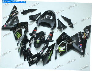 Fairings Ninja ZX-10R 2004 2005 ABS�ˏo�^�{�f�B���[�N�L�b�g�t�F�A�����O�L�b�g�u���b�N For Ninja ZX-10R 2004 2005 ABS Injection Mold Bodywork Kit Fairing Kit Black