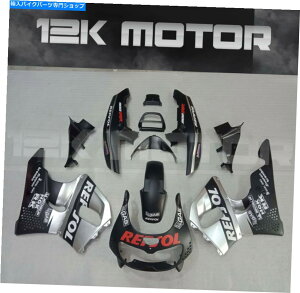Fairings CBR900RR CBR 900 1996 1997 2�̃u���b�N�V���o�[�t�F�A�����O�L�b�g�t�F�A�����O�Z�b�g BLACK SILVER FAIRING KIT FAIRING SET FOR CBR900RR CBR 900 1996 1997 2�y���s�A���i�z
