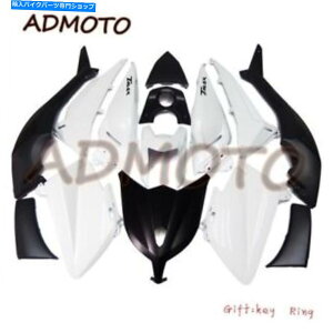 Fairings ABSvX`bNtFAO{fB[NLbgTMAX-530 2012-2014ɓKĂ܂ ABS plastic Injection Fairings Bodywork Kit Fit For TMAX-530 2012-2014