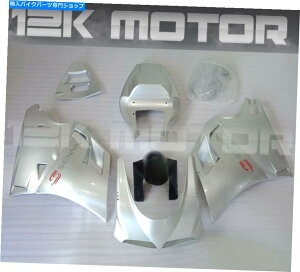 Fairings ZitFAOLbgtFAOZbghDJeB748 916 996 9̃{fB[NpltBbg Senna Fairing Kit Fairing Set Fit Bodywork Panel For DUCATI 748 916 996 9