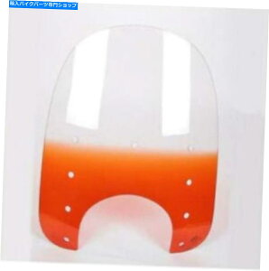Windshields tBXVF[hmep3627Of[gRăIWpvX`bN17 "bp Memphis Shades MEP3627 Gradient Burnt Orange Replacement Plastic 17" For Fats