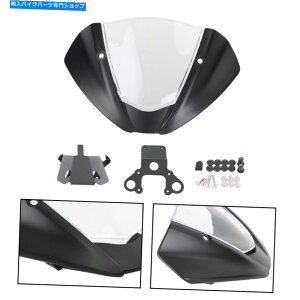 Windshields hDJeBX^[937 /950 2021-2022}bgubNɓKtgKXtgKX Windshield WindScreen fit for DUCATI Monster 937 / 950 2021-2022 Matt Black