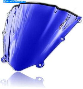 Windshields Sportech V-Flow ChromeV[YtgKXu[Ni45491122j Sportech V-Flow Chrome Series Windscreen Blue Chrome (45491122)