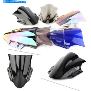 Windshields �X�Y�LGSX250R 2017-2020�t�����g�C�[���h�t�����g�K���X����� For Suzuki GSX250R 2017 - 2020 Windscree Windshield Wind Screen�y���s�A���i�z
