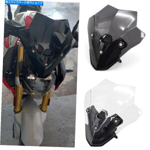 Windshields BMW F900R F 900 R 2020tgKXtFAXN[obt For BMW F900R F 900 R 2020 Windshield Fairing Windscreen Baffle Wind Deflectors
