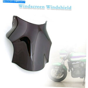 Windshields 1PCStgKXtgKXubNABSvX`bNtgXN[JTLZR750ɃtBbg 1PCS Windscreen Windshield Black ABS Plastic Front Screen Fit For Kawasaki ZR750