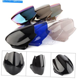 Windshields �����X�^�[696 796 659 795�t�����g�t���[���t�����g�K���X���X�N���[�� For Monster 696 796 659 795 Windscree Windshield Wind Screen�y���s�A���i�z