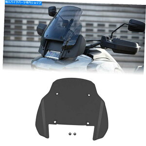 Windshields �n�[���[�p���A�����J��1x�I�[�g�o�C�t�����g�K���X��ʃv���e�N�^�[1250 S 2021 1x Motorcycle Windshield Screen Protector For Harley Pan America 1250 S 2021�y���s�A���i�z