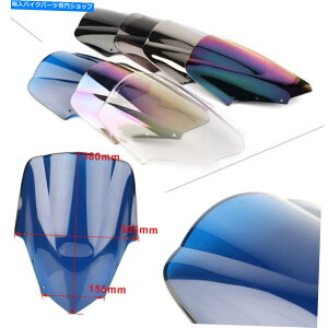 Windshields Yamaha FZ1S 2006 2007 2008 2009 2010 2011 Windscree Windshield Wind Screen For Yamaha FZ1S 2006 2007 2008 2009 2010 2011 Windscree Windshield Wind Screen�y���s�A���i�z