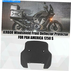 Windshields Harley Pan America 1250 S 2021�I�[�g�o�C�̃t�����g�K���X�X�N���[���v���e�N�^�[�ɓK�����܂� Fit For Harley Pan America 1250 S 2021 Motorcycle Windshield Screen Protector�y���s�A���i�z