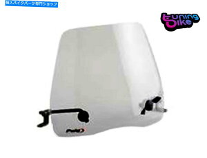 Windshields Puig Screen Scooter Trafic Kymco like 125 17-19CgX[N PUIG SCREEN SCOOTER TRAFIC KYMCO LIKE 125 17-19 LIGHT SMOKE