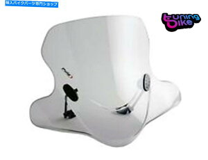 Windshields Puig Screen Scooter City Touring Kymco G5 300i GT 09-10CgX[N PUIG SCREEN SCOOTER CITY TOURING KYMCO G5 300i GT 09-10 LIGHT SMOKE