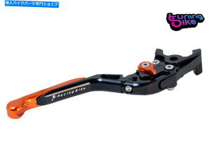 Windshields RacingBike Leva Freno Pour Triumph Street Cup 17-18 Arancione RACINGBIKE LEVA FRENO POUR TRIUMPH STREET CUP 17-18 ARANCIONE