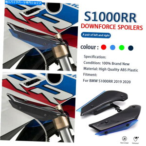 Windshields �l�^�o��BMW S1000RR 2019-2021�p�̋�͌Œ藃�̃t�F�A�����O�E�B���O�J�o�[ Spoilers Aerodynamic Fixed Winglet Fairing Wing Cover For BMW S1000RR 2019-2021�y���s�A���i�z