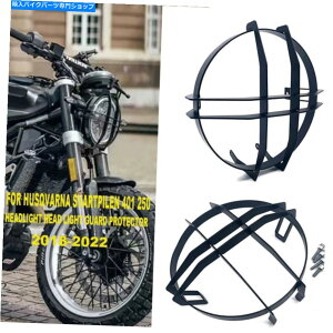 Windshields Husqvarna svartpilen 401 25 2018-2022wbhCgwbhCgK[hveN^[ for Husqvarna Svartpilen 401 25 2018-2022 Headlight Head Light Guard Protector