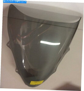 Windshields ZR7-S 1999-2004W KAWASAKI ZR7-S 1999-2004 STANDARD SCREEN