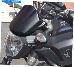 Windshields }nMT07i13-17jtCXN[F}bgubN Yamaha MT07(13-17) Fly Screen: Matte Black