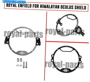 Windshields �q�}������411�̃��C�����G���t�B�[���h�u���Q���_���[�I�N���X�V�[���h�v Royal Enfield LEGUNDARY OCULUS SHIELD For HIMALAYAN 411�y���s�A���i�z