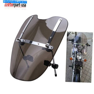 Windshields n[[\tgAC_CiX|bg^[XLp̃jo[TI[goCtgKXtgKX Universal Motorcycle Windshield Windscreen For Harley Softail Dyna Spoteter XL