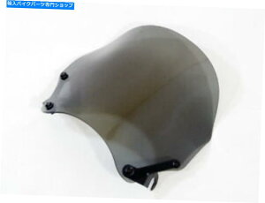 Windshields }nVmaxtgKX̉iK-2008jtgKX[^[oCU[ Yamaha Vmax Windscreen Smoke (fits -2008) Windshield Meter visor screen
