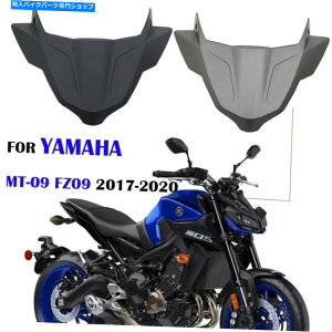 Windshields }ñtgKXMT-09 MT09 2017 2018-2020I[goCANZT[ Windscreen For Yamaha MT-09 MT09 2017 2018-2020 Motorcycle Accessories Screen