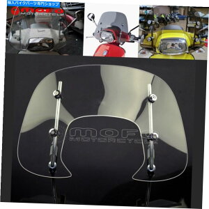 Windshields Xvg150 150ccXN[^[tCXN[p̃I[goCtgKXANZT[ Motorcycle Windshield Accessories For Sprint 150 150cc Scooter Fly Screen
