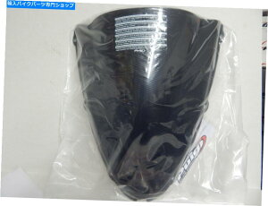 Windshields Puig-4053c-Racing WindscreenACarbon Quese for '05 -'08 ZX-6RA'06 -'07 ZX-10R PUIG - 4053C - Racing Windscreen, Carbon Look for '05-'08 ZX-6R, '06-'07 ZX-10R