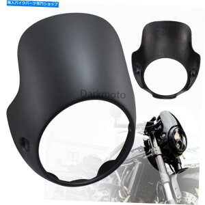Windshields 7 "Triumph Bonneville T100̂߂̌̂鍕wbhCgtFAOtgKXJo[ 7" Glossy Black Headlight Fairing Windshield Cover For Triumph Bonneville T100