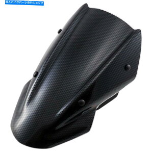 Windshields Puig Naked New Generation Windshield 9588C Carbon Sport Puig Naked New Generation Windshield 9588C Carbon Sport