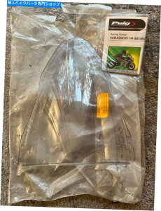 Windshields nos-puig hi tech parts 16-20 kawasaki zx10r[VOXN[NA8912w NOS-Puig Hi Tech Parts 16-20 Kawasaki ZX10R Racing Screen Clear 8912W
