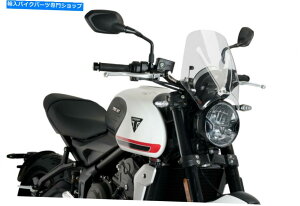 Windshields New Puig Naked New Gen Windscreen Clear 20638W NEW PUIG Naked New Gen Windscreen Clear 20638W