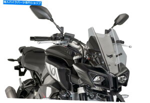 Windshields vCOc[OXN[}nMT-10 SP 17-21CgX[N PUIG TOURING SCREEN YAMAHA MT-10 SP 17-21 LIGHT SMOKE